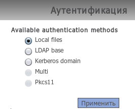 00 Local Auth.png
