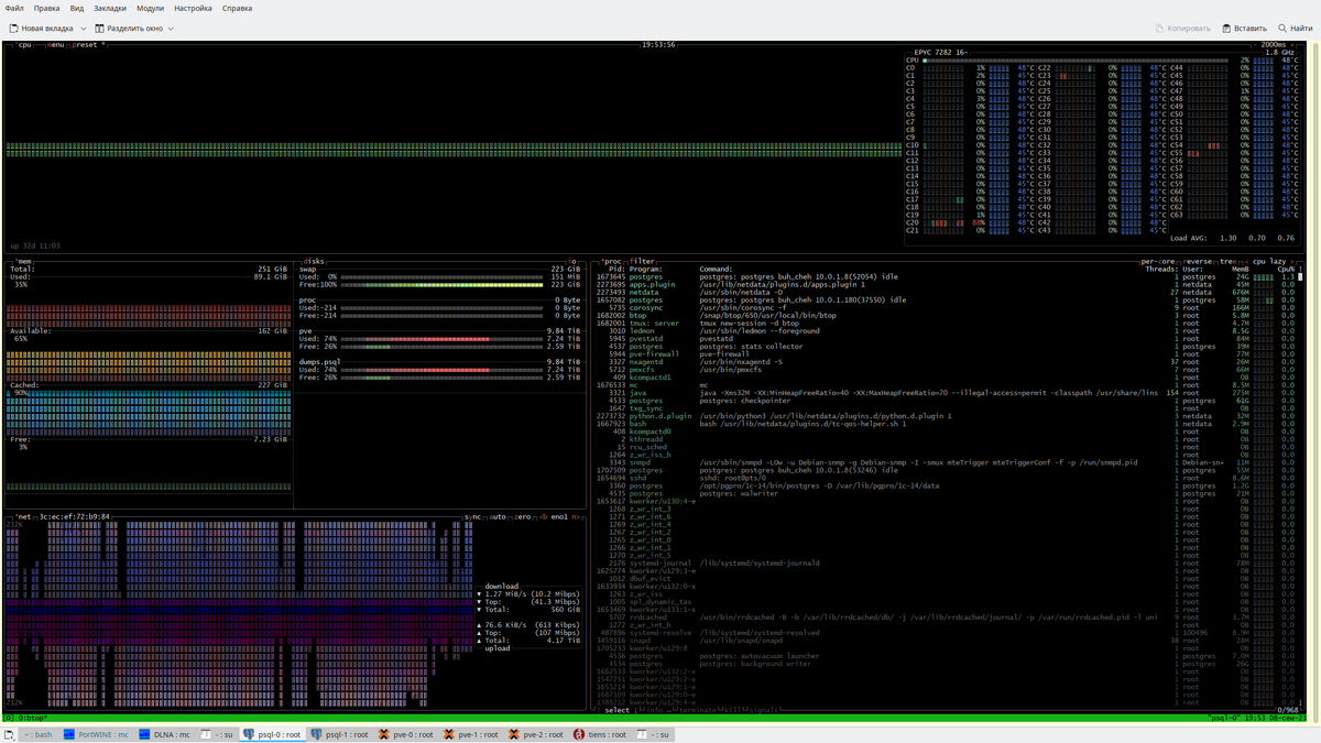 Tmux-btop.png