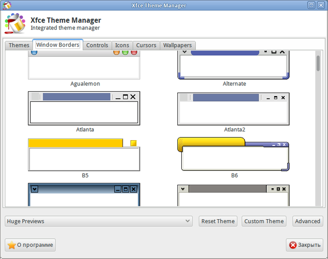 Xfce-theme-manager.png