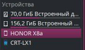 Миниатюра для версии от 08:26, 4 августа 2024