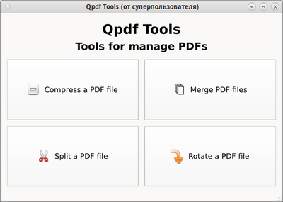 QPDF-Tools-screenshot.png